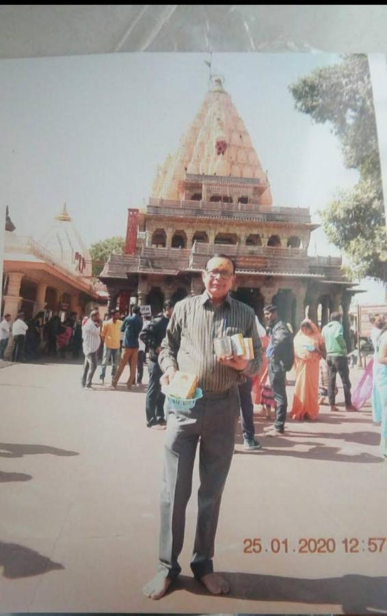Hotel Mahakal Palace Ujjain Zewnętrze zdjęcie